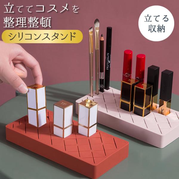 商品サイズ：約19cm×約9cm×厚さ約2.5cm重量：約156g素材：シリコン（カバー）、ABS（底面）収納可能サイズ：大サイズ 約直径2.5cm以内/小サイズ 約直径1cm以内収納可能個数：大サイズ18個、小サイズ6個製造国：中国※製造...