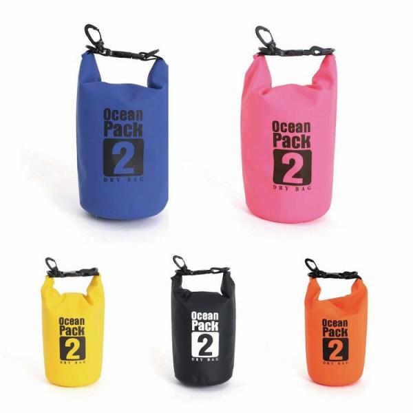 ※ご使用前に防水テスト（浸水等がないか）を行ってください。※開口部はしっかり密封してください。※衝撃や鋭利なキズにご注意ください。高温での使用は適しておりません。※ご使用後はよく水分を拭いてから乾燥させてください。※非常に防水性に優れた素材...