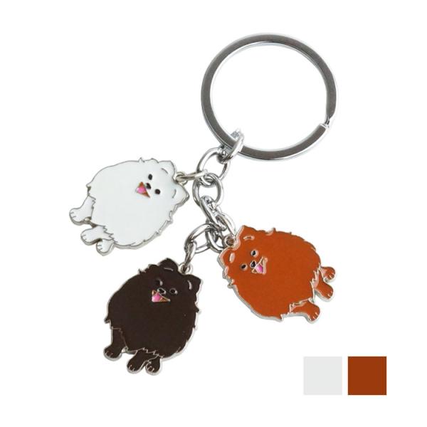 3連 ポメラニアン キーホルダー キーリング 犬 ポメ ドッグ PR