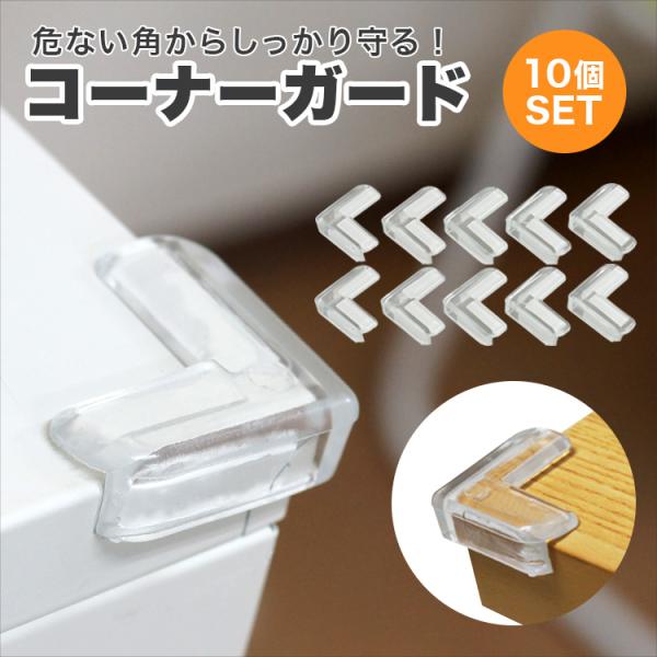 ※貼り付ける場所の汚れ、油分はきれいに拭き取ってください。※油っぽいところや湿気が多いところ、ザラザラした表面や凹凸などでは使用できません。※壁紙に貼り付ける場合、剥がす際には壁紙が剥がれてしまう恐れがあります。ご注意ください。※剥がし方や...