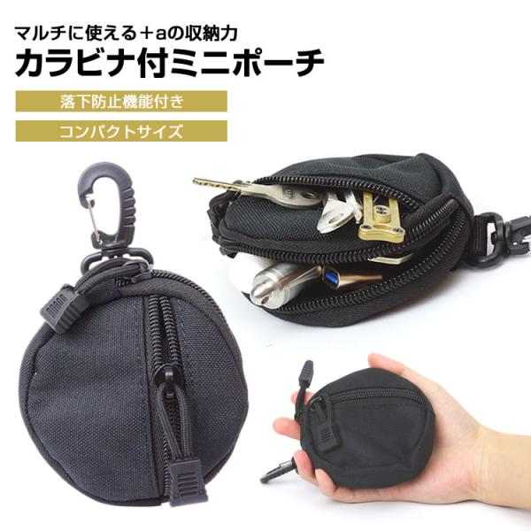 Naptime ミニポーチ　INDIGO HIGHTIDE POY WEEKENDER PE ポーイ ウィークエンダー 携帯ゴミ箱