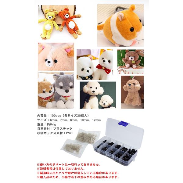 羊毛フェルト ぬいぐるみ 5体セット ハマナカ 羊毛フェルト キット ころんともちもちわたちのことり