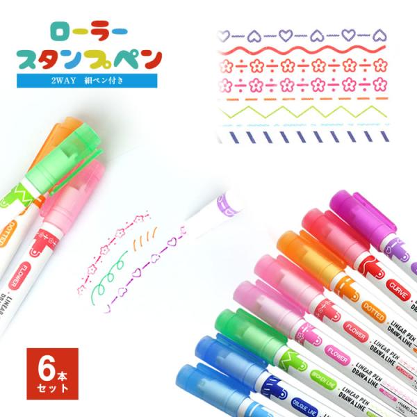 美顔ローラーペン型 vogel_pr-pen11