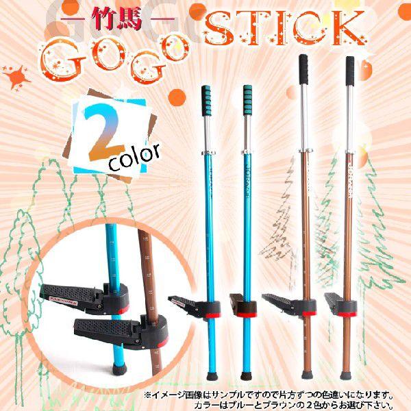 JD RAZOR 竹馬 おもちゃ 専用キャリーバック付き バランス運動
