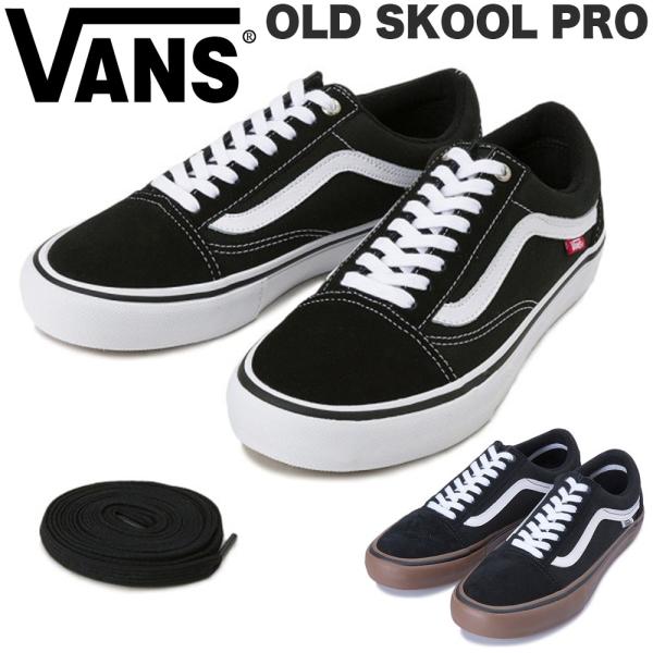 vogue-premium_vog0042