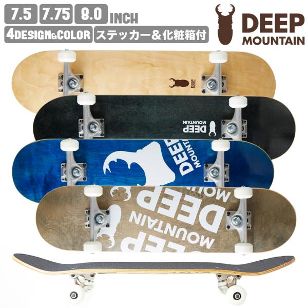 サーパス スケボー コンプリート DEEP MOUNTAIN ディープ サーパス スケボー コンプリート DEEP MOUNTAIN ディープ