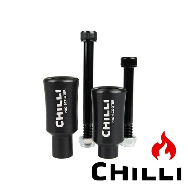 キックボード ペグ プロ仕様 大人用 黒 ブラック Black Chilli Pro Scooter チリプロスクーター フリースタイルキックボード プロスクート パーツ 改造 自作 Vog848 ヴォーグプレミアム 通販 Yahoo ショッピング