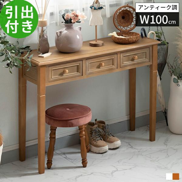 vogue-store_azm-cod-456