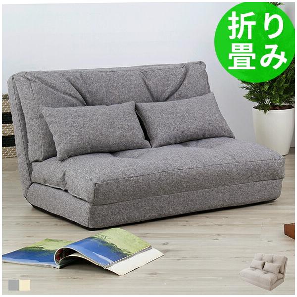 ソファーベッド ソファーベット ソファー コンパクト ローソファー
