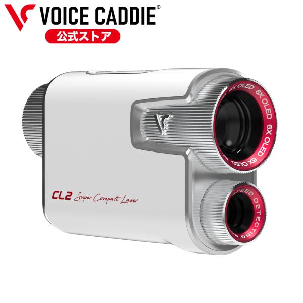 VOICE CADDIE 【ポイント10倍】ボイスキャディ CL2 軽量 ゴルフ