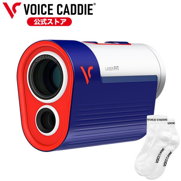 VOICE CADDIE ボイスキャディ Laser FIT ネイビースカーレット VOICE CADDIE ボイスキャディ Laser FIT ネイビースカーレット