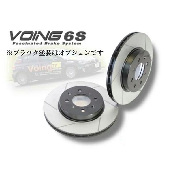 パーティを彩るご馳走や エルグランド リアブレーキローター E51 NE51
