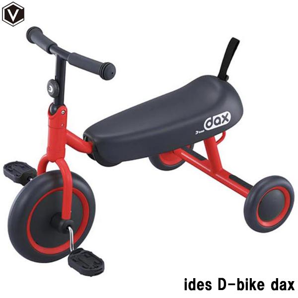 三輪車 アイデス 1歳半 5歳迄 Ides D Bike Dax レッド 自転車通販 Voldy Collection 通販 Yahoo ショッピング