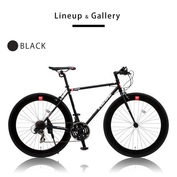 セール クロスバイク 自転車 700 25c シマノ21段変速 軽量 クロモリフレーム アヘッドステム メーカー 初心者 女性 カノーバー ヘーベー Canover Cac 024 Hebe Buyee Buyee Japanese Proxy Service Buy From Japan Bot Online