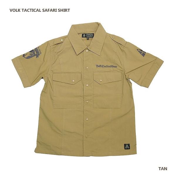 シャツ 半袖 ボタン サファリ メンズ レディース ブラック ブラウン Volk Tactical Safari Shirt Buyee Servis Zakupok Tretim Licom Buyee Pokupajte V Yaponii