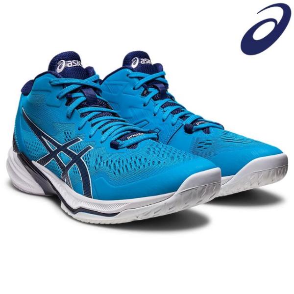 アシックス バレーボールシューズ スカイエリートFF MT2 ミッドカット