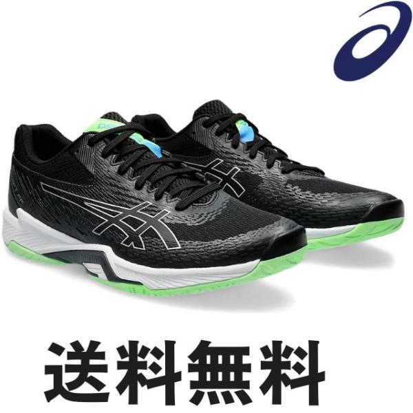 ASICS（アシックス） バレーボールシューズ V-SWIFT FF 4 ローカット