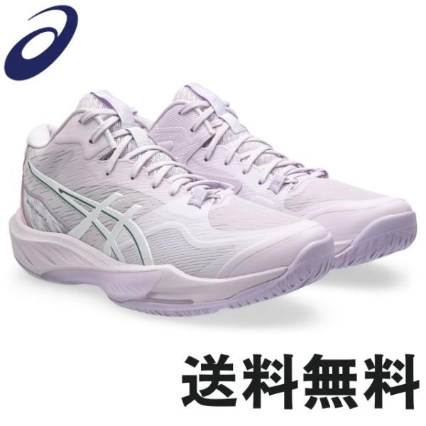 アシックス バレーボールシューズ スカイエリートFF MT4 1053A083-500 ダリア ムラサキ asics