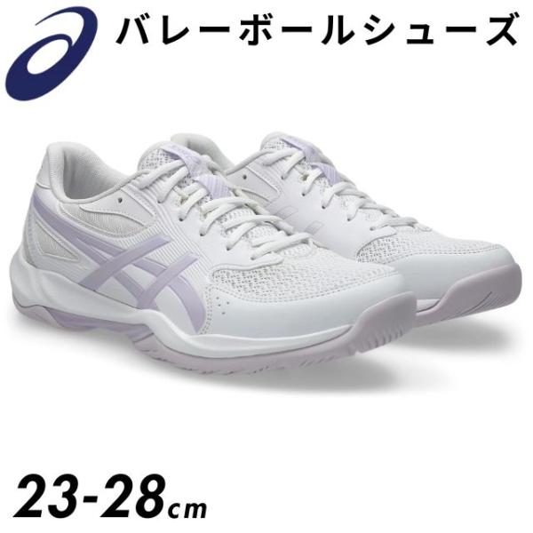 GEL-ROCKET アシックス バレーボールシューズ ゲルロケット12 1073A080