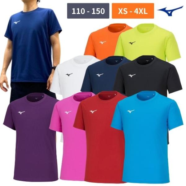 MIZUNO（ミズノ） 半袖Tシャツ 32MAA156 Tシャツ 半袖 ランバード