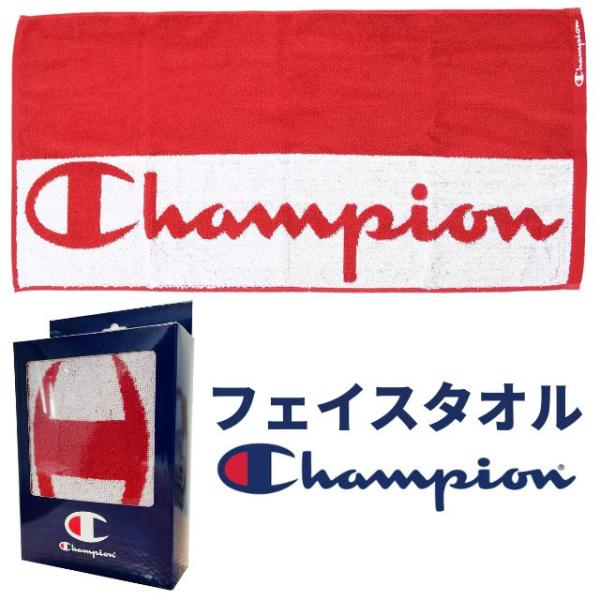 Champion フェイスタオル 約34×80cm ツートンロゴ レッド 綿100% 抗菌防臭 チャンピオン 5065004000