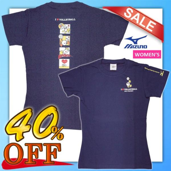 volleyballassist_59hw841-14