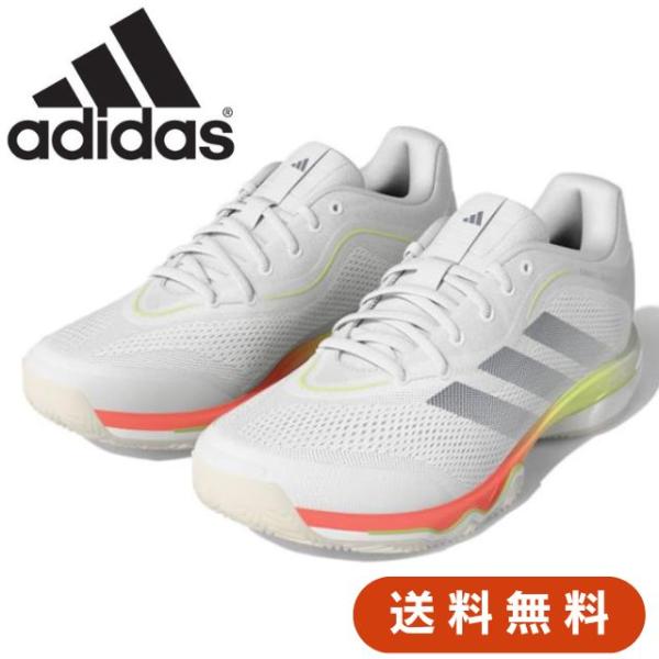 アディダス クレイジーフライト7 CRAZYFLIGHT H7270 インドアシューズ ローカット adidas