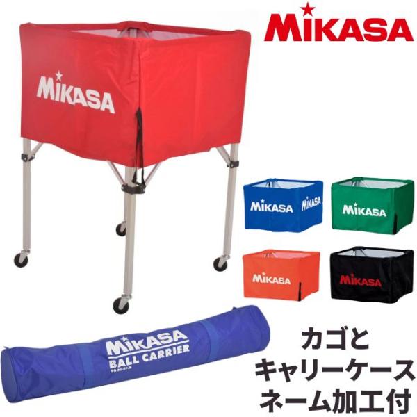 MIKASA(スポーツ) ミカサ 折りたたみ式ボールカゴ フレーム MIKASA(スポーツ) ミカサ 折りたたみ式ボールカゴ フレーム