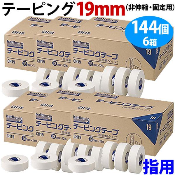 e[sOe[v 144Zbg e[sO ogEB X|[ce[sO Ɩp wp