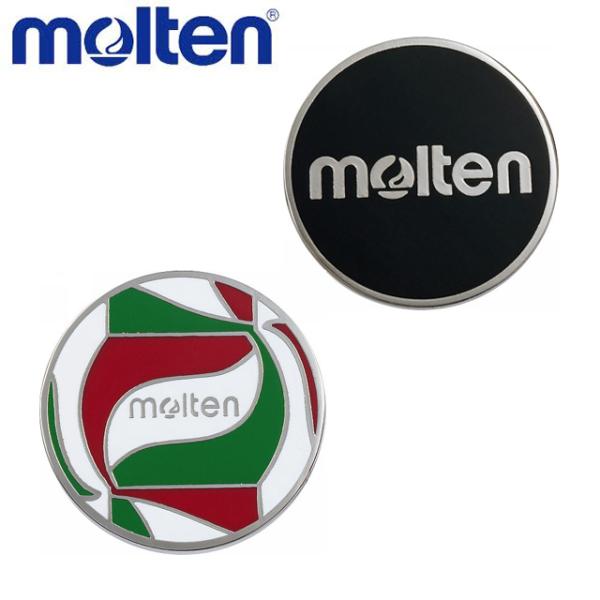 モルテン、トス用コイン。フリスタテックバレーボールデザイン！裏面は使いやすいブラック！サイズ：直径3cm重量：約10g