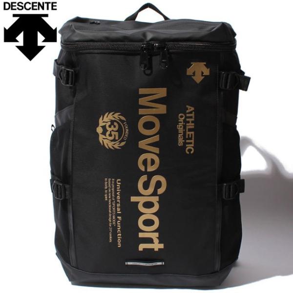 volleyballassist_dac8623-bkgd