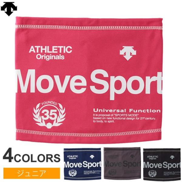 lOK h lbNEH[}[ X|[c LbY }CNt[XlbNEH[}[ fTg WjA ] DMDOJK61