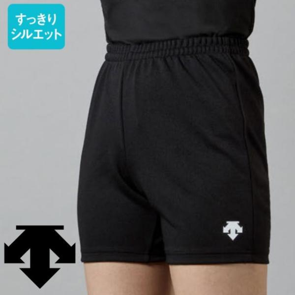 DESCENTE（デサント） メール便 バレーボール ゲームパンツ(ウィメンズ