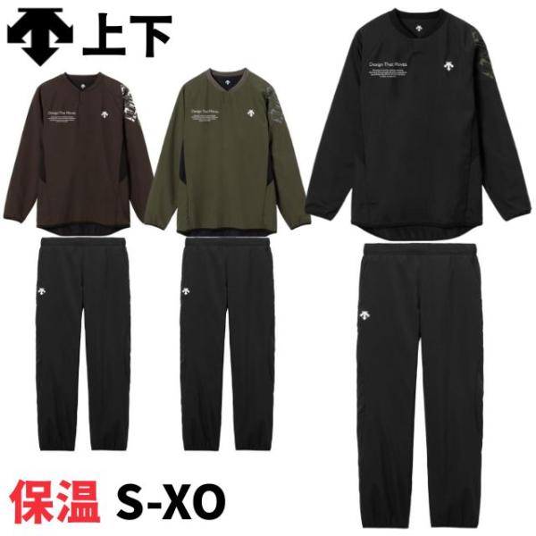 volleyballassist_dv5fwb02u-