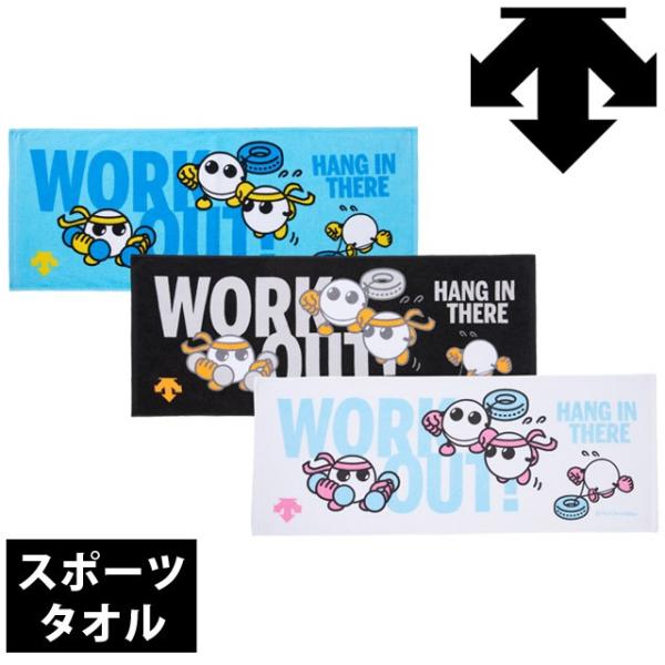 バボちゃん みんな探してる人気モノ バボちゃん