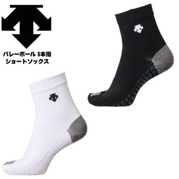 1܂Ń[OK DESCENTE fTg o[{[\bNX XJCMA \bNX[DVALJB00]