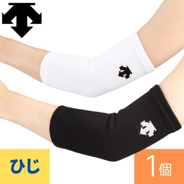 サイズ：F(縦23.5cm、横11.5cm)素材：ポリエステル、綿、レーヨンパッド：EVA1個入り