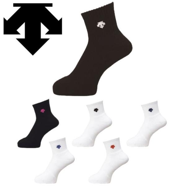 1足までメール便OKサイズ：20〜23cm、23〜25cm、25〜28cm、28〜31cm素材：綿、アクリル、ポリエステル、ポリウレタン抗菌・防臭刺繍は両面あり