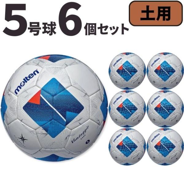 volleyballassist_f5n4901-6set