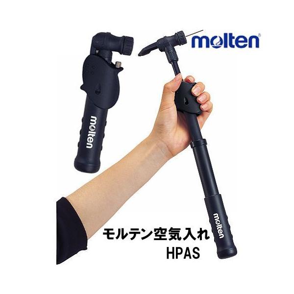 モルテンの空気入れ。コンパクトで持ち運びに便利♪本体に空気針を収納できるタイプです。柔軟性のあるホースを使用しているので、不安定な丸いボールに空気を入れる時も針への負担が少なく折れにくくなっています。材質：ABS樹脂サイズ：直径2.8×長さ...