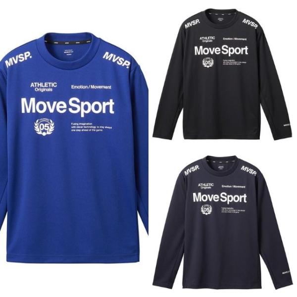 volleyballassist_st4flt00m