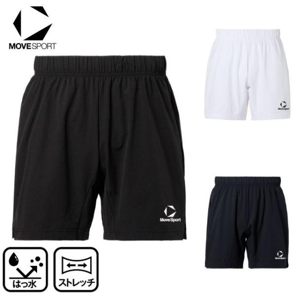 ムーブスポーツ(MoveSport) バレーボール ゲームパンツ(メンズ) デサント(DESCENTE) SV6SHP03M