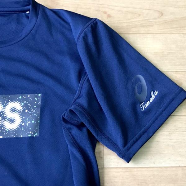 世界に一つ♪名入れ(名前入り)ウェア★苗字か名前でオーダーメイド！こんなシーンに・・・誕生日プレゼント、還暦祝い、バレーボールを頑張る人へのプレゼント、父の日、母の日、敬老の日、バレンタイン、チームでおそろい納期1週間。前払いは入金確認後の...