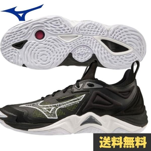 MIZUNO（ミズノ） ウエーブモーメンタム3 バレーボールシューズ