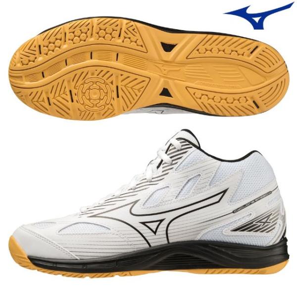 MIZUNO ミズノ バレーボールシューズ サイクロンスピード4 MIZUNO ミズノ バレーボールシューズ サイクロンスピード4