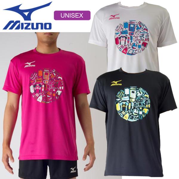 ミズノ バレーボール 半袖 プラクティスTシャツ V2MA7086 ベリーピンク S 女子 練習着