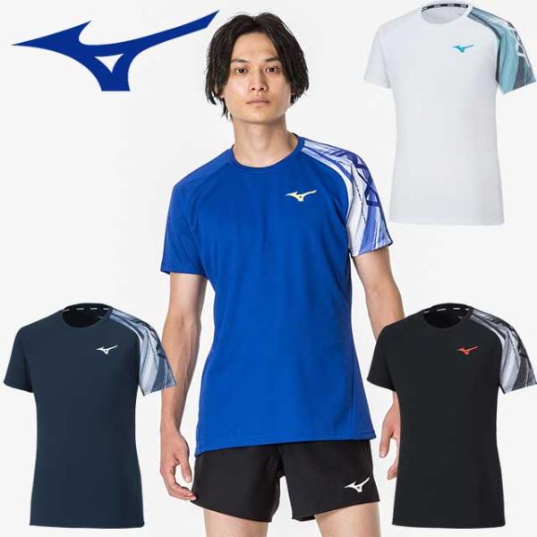 ミズノ バレーボールウェア 半袖[メール便OK]プラクティスシャツ メンズ レディース V2MAA003 爆買