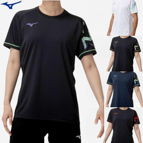 Mizuno バレーボールシャツ 2XL volleyballassist_v2mac001