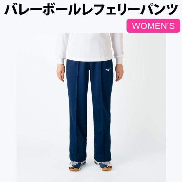 o[{[tF[pc fB[X MIZUNO ~Ym tF[EFA V2MD726114