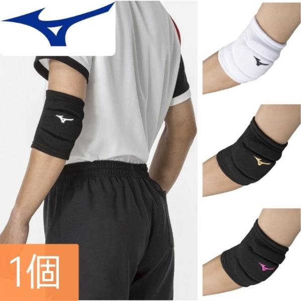 【全日本女子モデル】ムレにくくて動きやすい３分割パッドのショートスタイルフリー（総丈13cm）※サイズ目安（肘頭周囲）フリーサイズ／25〜29cm素材：ポリエステル、ゴム、レーヨンパッド：EVA1個入り